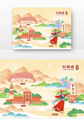 ԭ���½���³����ɫ��������ʸ���廭