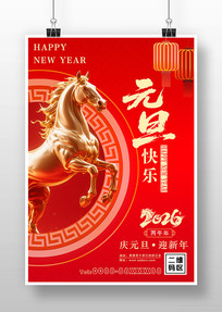 Ԫ������