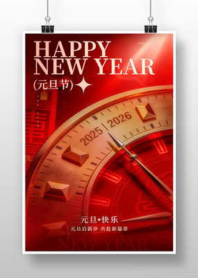 Ԫ�����꺣��