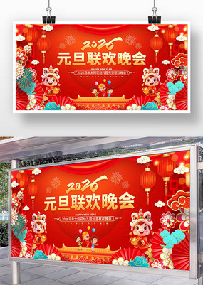 Ԫ������չ��