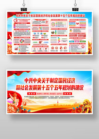 �й������ʮ�������滮�Ľ��鵳��չ��