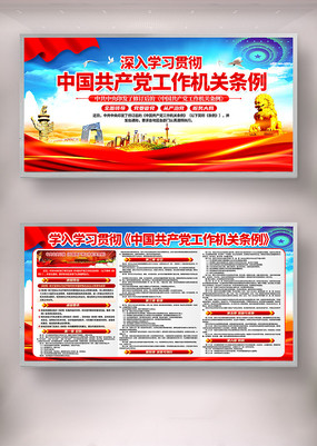 �й�����ӡ���й�������������������������