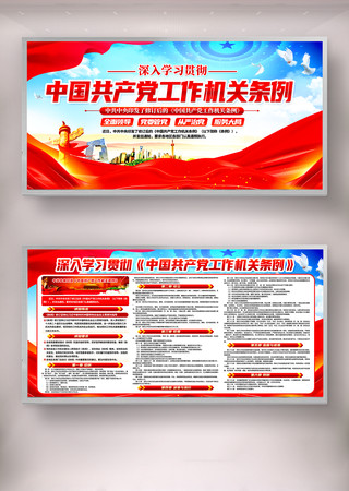 �й�����������������������չ��