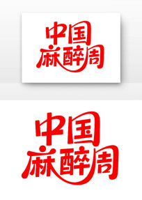 �й��������������