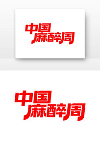 �й��������������