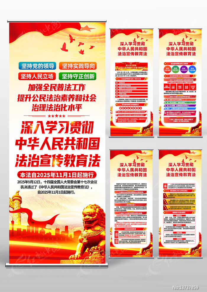 �л����񹲺͹�������������������������