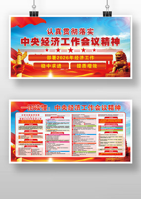 ���뾭�ù������龫��������չ�����