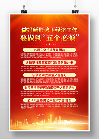 �����������¾��ù���Ҫ����������뺣��