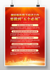 �����������¾��ù���Ҫ����������뺣��