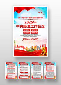 2025�����뾭�ù������麣��