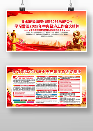 2025�����뾭�ù������龫�� CDR