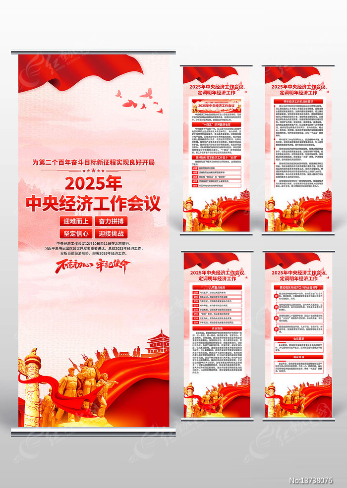 2025�����뾭�ù�������������