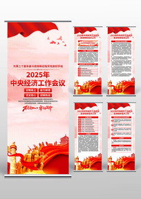 2025�����뾭�ù�������������