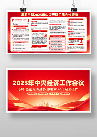 2025�����뾭��ͼƬ CDR