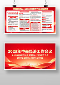 2025�����뾭��ͼƬ