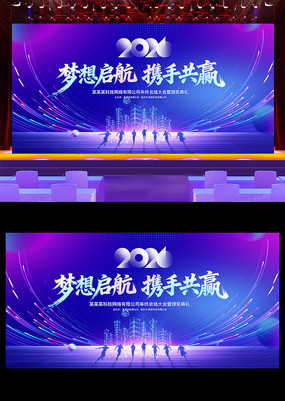 2026��ɫ�Ƽ���ᱳ��չ��