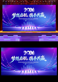 2026��ɫ�Ƽ���ᱳ��չ��