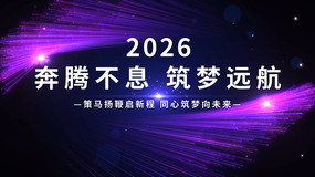 2026������ҵ��Ὺ��AEģ��