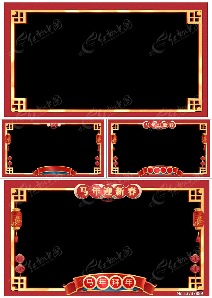 2026�����ɫϲ�����߿�AEģ��