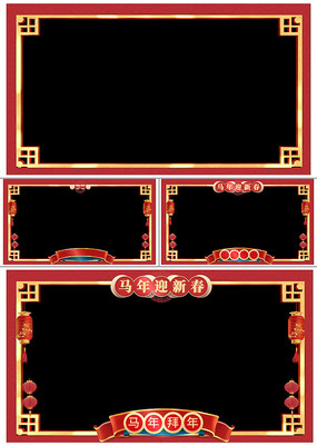 2026�����ɫϲ�����߿�AEģ��