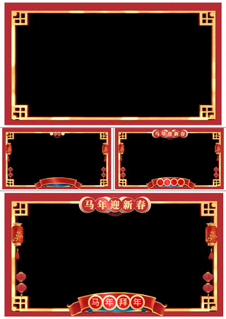 2026�����ɫϲ�����߿�AEģ��