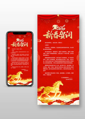 2026�����´��شʺ�ɫ�ֻ�����