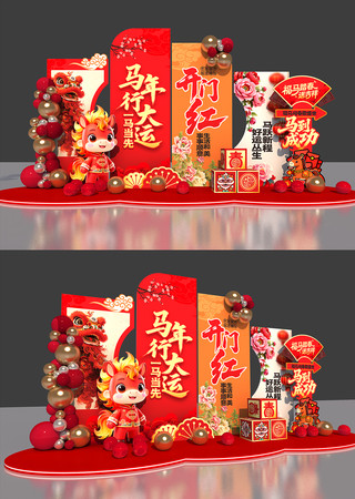 2026�����д����´��������²������