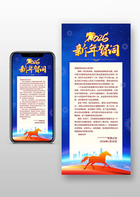 2026��������ش���ɫ�ֻ�����