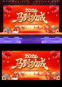 2026��������������������̨����չ��