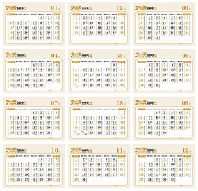 2026�������������