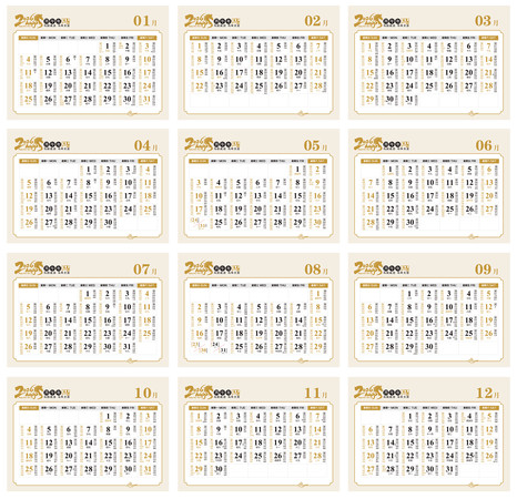 2026������������� AI