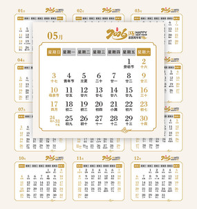 2026����������