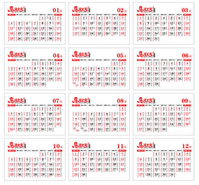 2026��������������