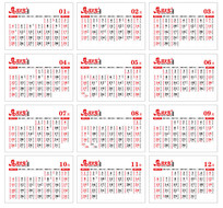 2026��������������