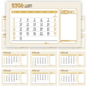 2026����������̨��