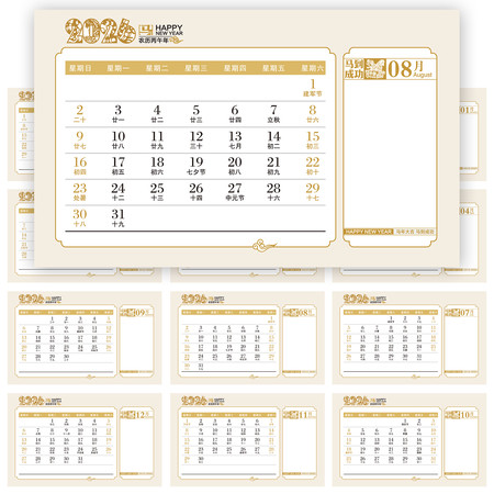 2026����������̨��