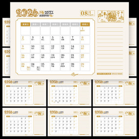 2026������̨��