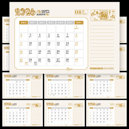 2026������̨��