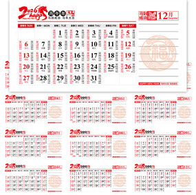 2026������̨������