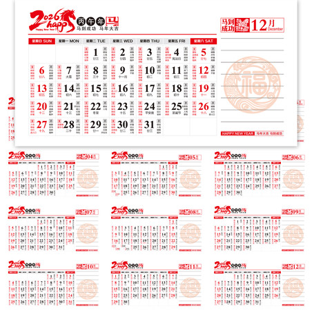 2026������̨������ AI