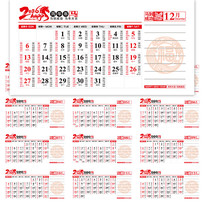 2026������̨������