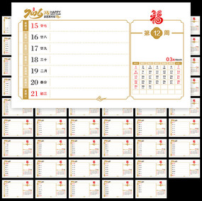 2026����������