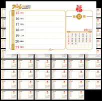 2026����������