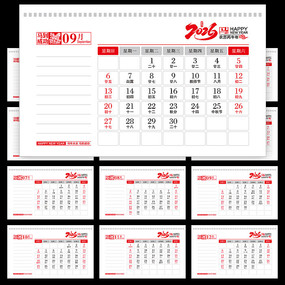 2026������̨��