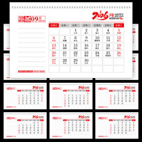 2026������̨��