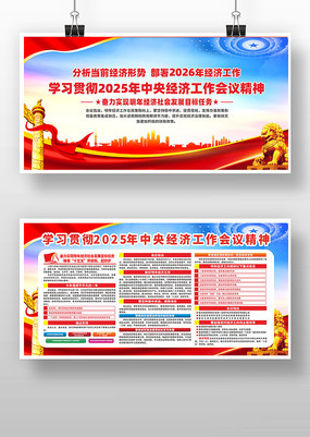 2026�����뾭�ù������龫��չ��