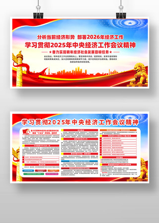 2026�����뾭�ù������龫��չ�� CDR