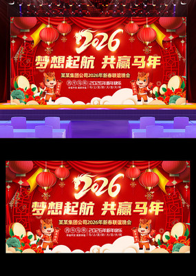 2026ͨ����ᱳ�����깫˾����