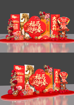 2026�´��������²������