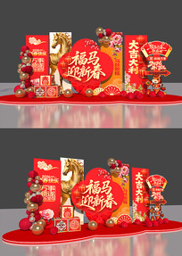 2026�´��������²������